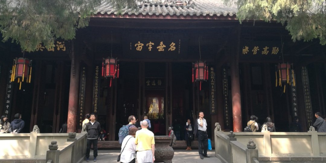 列表图